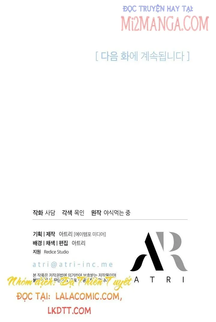 đọc truyện Mối Quan Hệ Cộng Sinh Giữa Báo Đen Và Thỏ Trắng Chương 41.5 ảnh 33 tại Thiên Thai Truyện