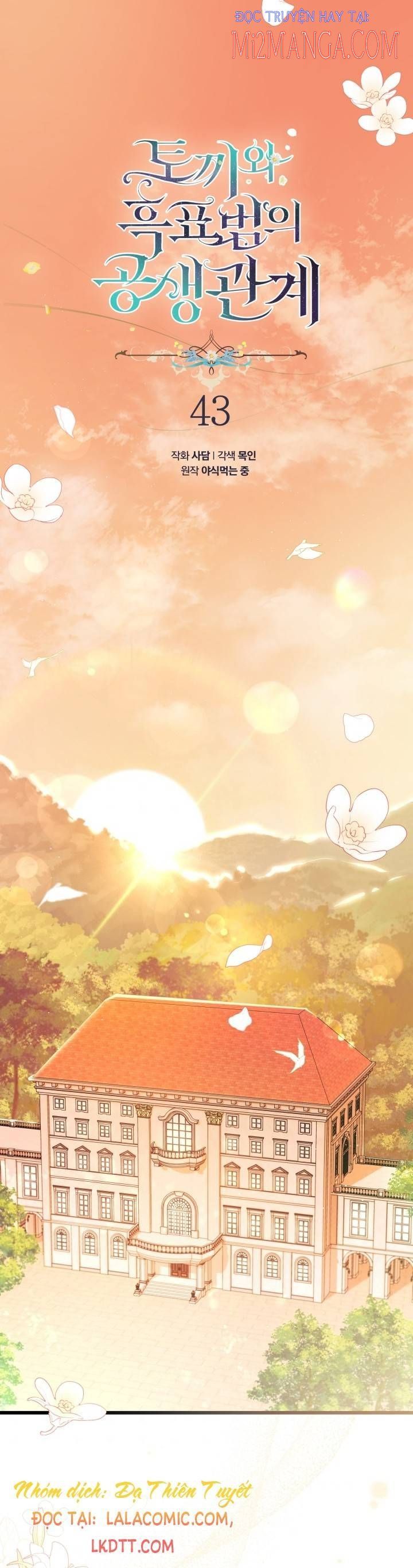 đọc truyện Mối Quan Hệ Cộng Sinh Giữa Báo Đen Và Thỏ Trắng Chương 43 ảnh 3 tại Thiên Thai Truyện