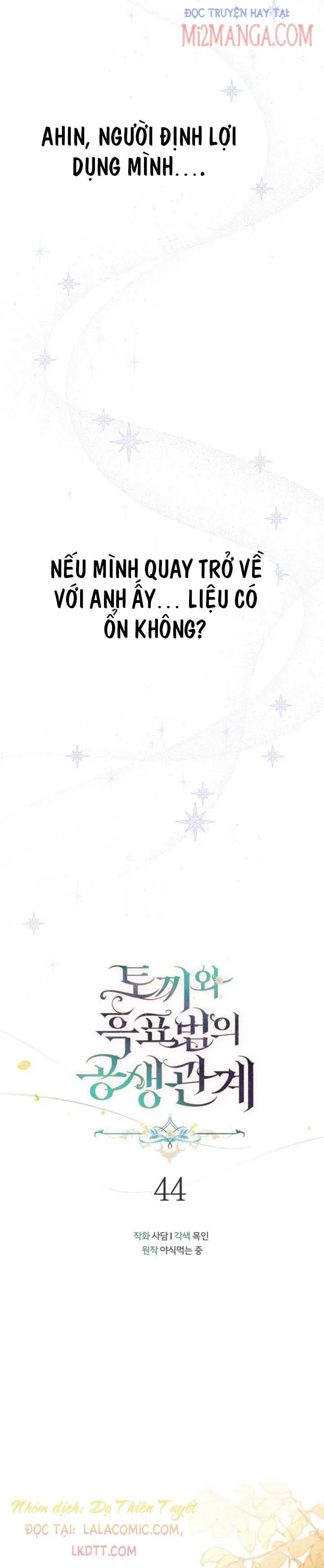 đọc truyện Mối Quan Hệ Cộng Sinh Giữa Báo Đen Và Thỏ Trắng Chương 44 ảnh 9 tại Thiên Thai Truyện