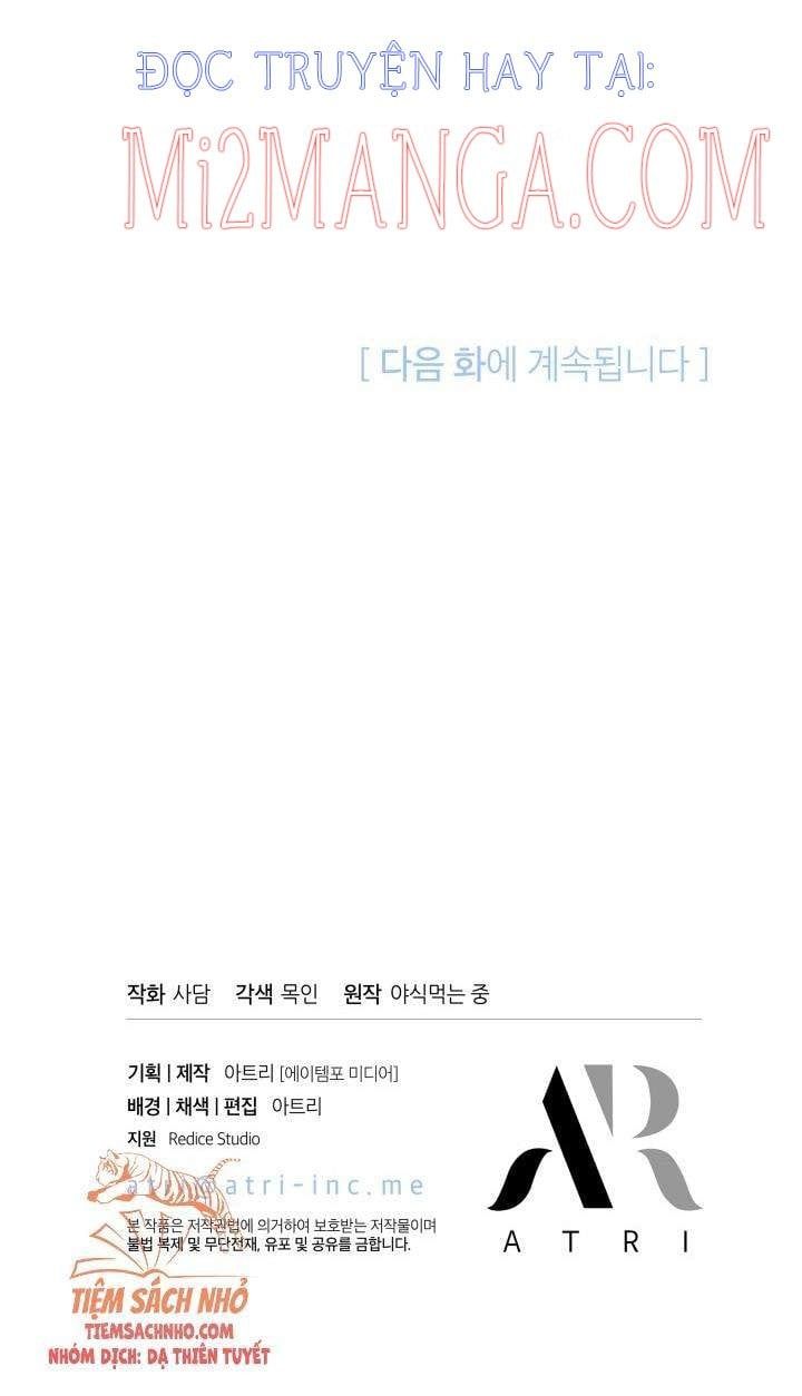 đọc truyện Mối Quan Hệ Cộng Sinh Giữa Báo Đen Và Thỏ Trắng Chương 45.5 ảnh 40 tại Thiên Thai Truyện