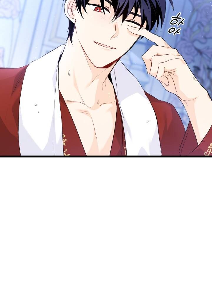 đọc truyện Mối Quan Hệ Cộng Sinh Giữa Báo Đen Và Thỏ Trắng Chương 46 ảnh 60 tại Thiên Thai Truyện