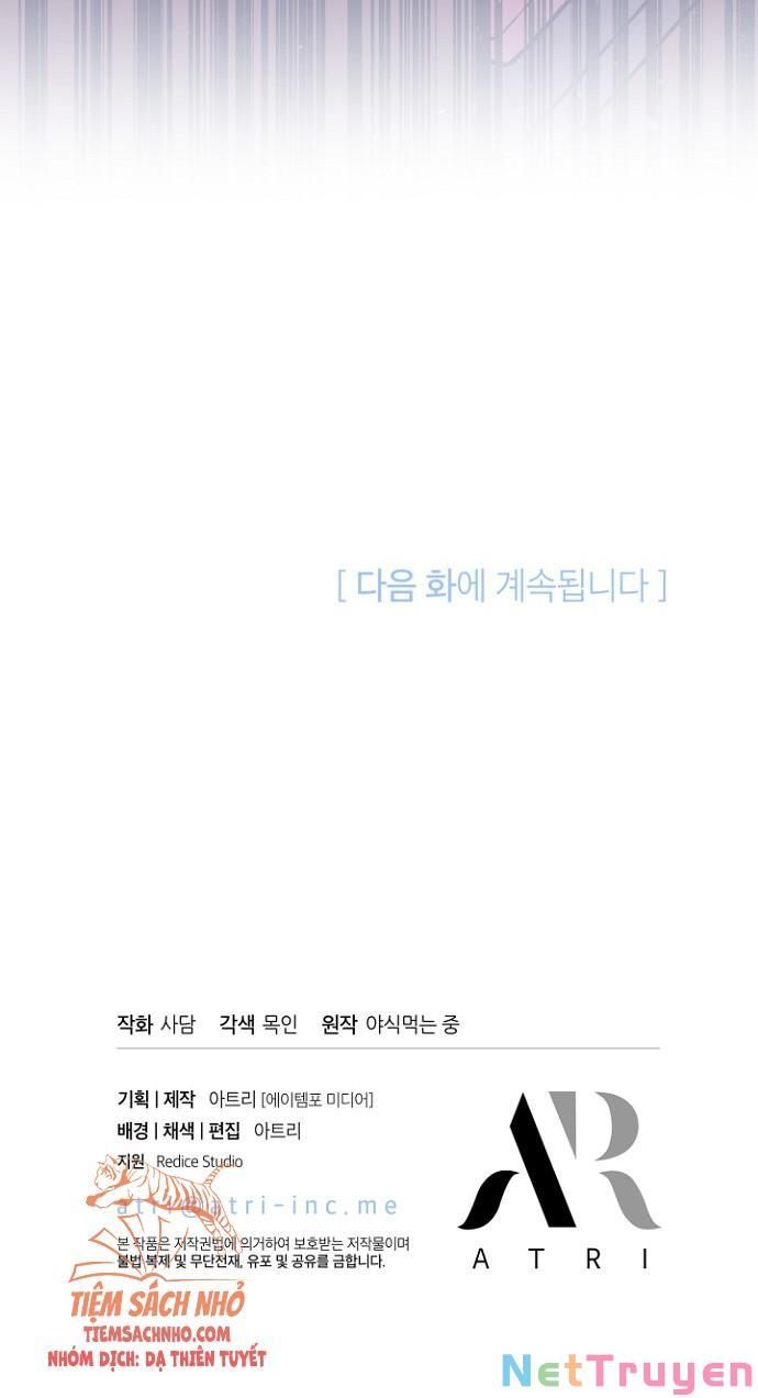 đọc truyện Mối Quan Hệ Cộng Sinh Giữa Báo Đen Và Thỏ Trắng Chương 47 ảnh 77 tại Thiên Thai Truyện