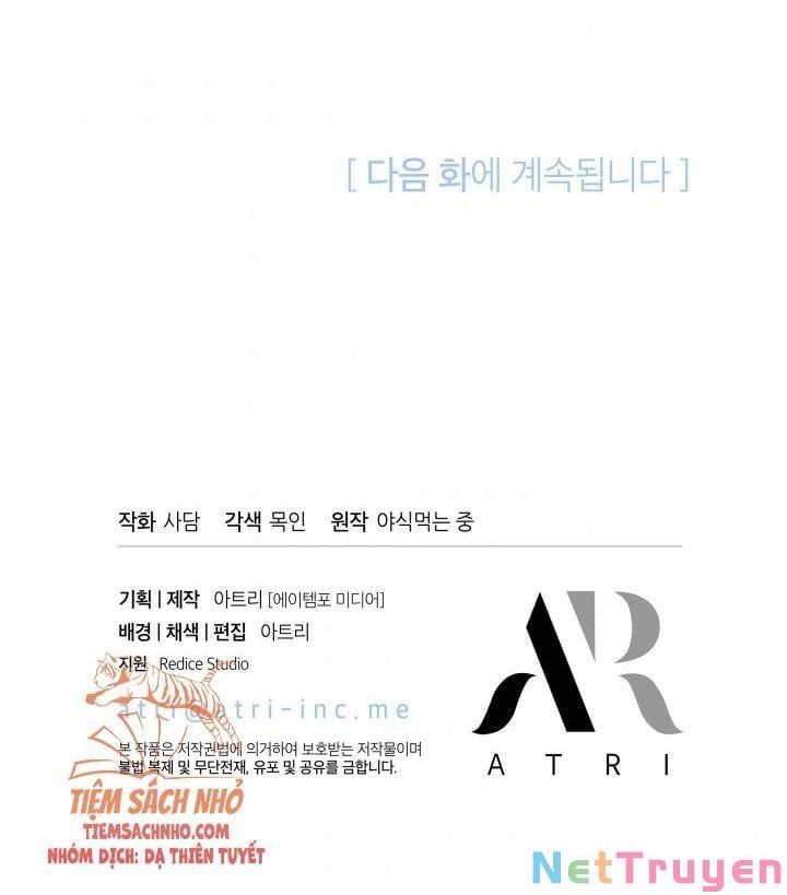 đọc truyện Mối Quan Hệ Cộng Sinh Giữa Báo Đen Và Thỏ Trắng Chương 48 ảnh 80 tại Thiên Thai Truyện