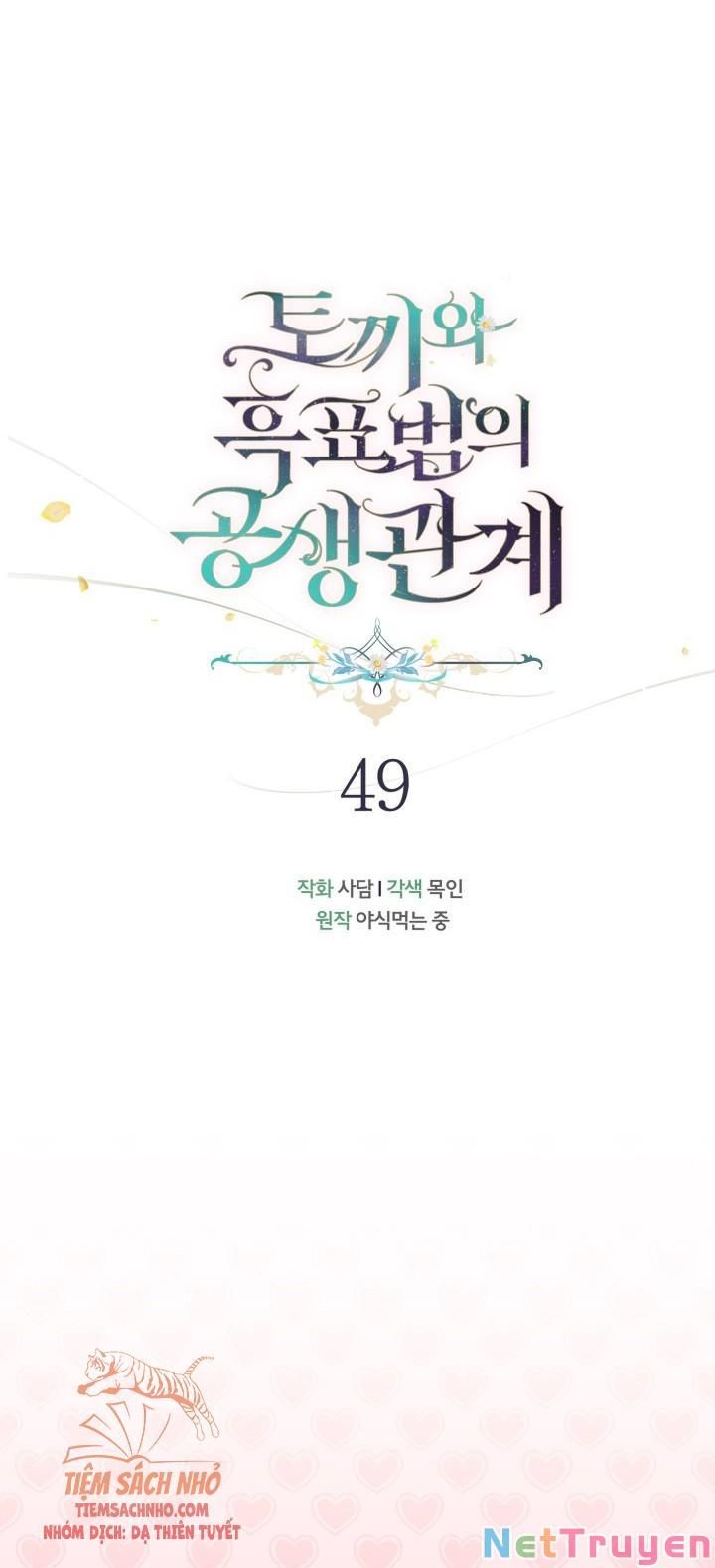 đọc truyện Mối Quan Hệ Cộng Sinh Giữa Báo Đen Và Thỏ Trắng Chương 49 ảnh 21 tại Thiên Thai Truyện