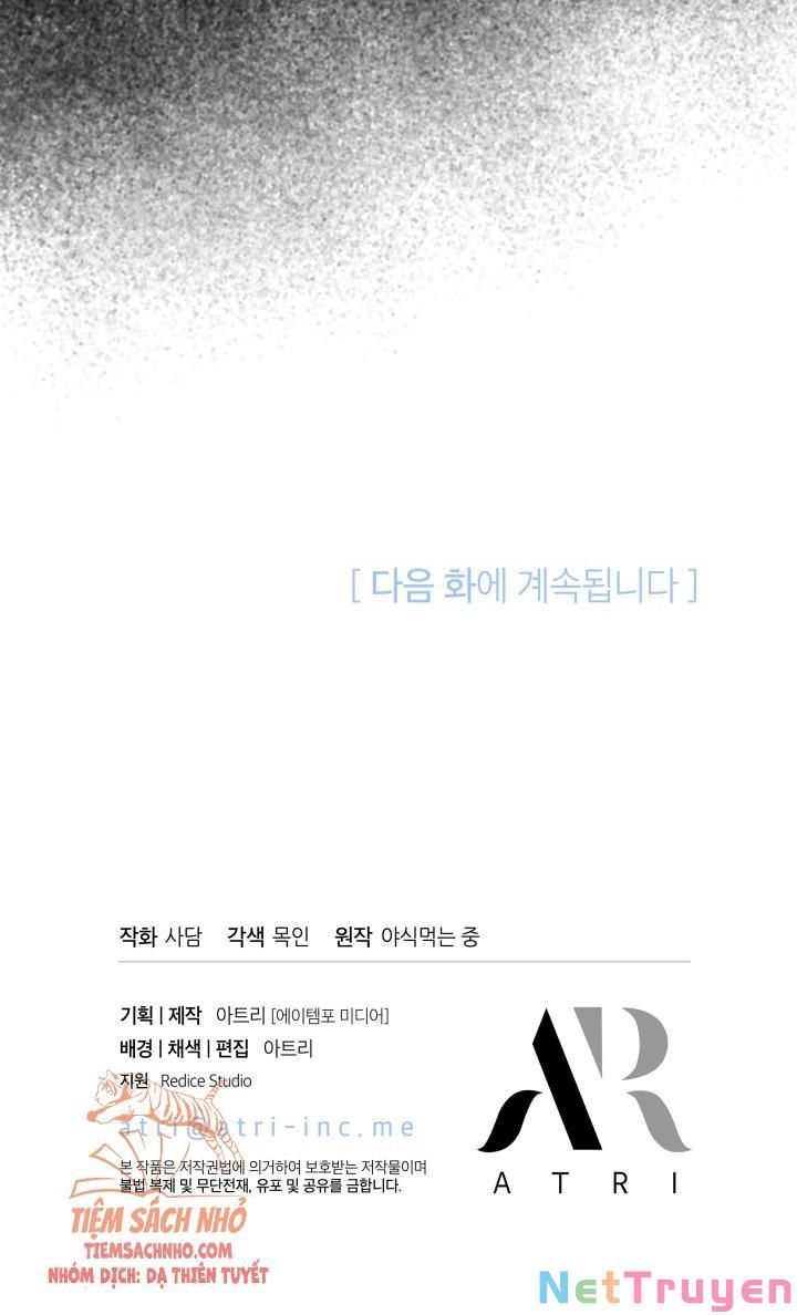 đọc truyện Mối Quan Hệ Cộng Sinh Giữa Báo Đen Và Thỏ Trắng Chương 49 ảnh 75 tại Thiên Thai Truyện
