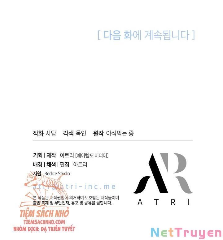 đọc truyện Mối Quan Hệ Cộng Sinh Giữa Báo Đen Và Thỏ Trắng Chương 50 ảnh 78 tại Thiên Thai Truyện