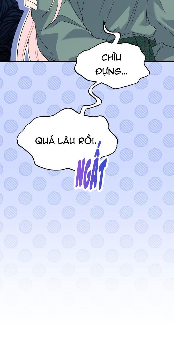 đọc truyện Mối Quan Hệ Cộng Sinh Giữa Báo Đen Và Thỏ Trắng Chương 51 ảnh 22 tại Thiên Thai Truyện