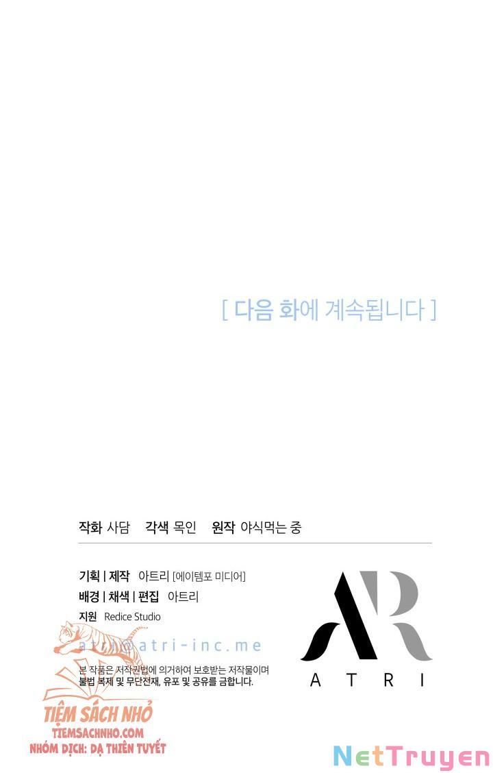 đọc truyện Mối Quan Hệ Cộng Sinh Giữa Báo Đen Và Thỏ Trắng Chương 52 ảnh 83 tại Thiên Thai Truyện