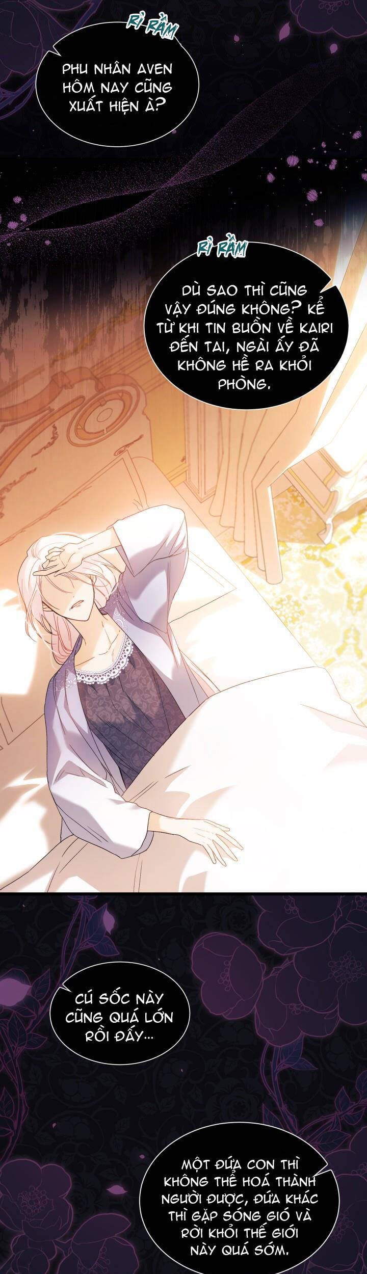 đọc truyện Mối Quan Hệ Cộng Sinh Giữa Báo Đen Và Thỏ Trắng Chương 55 ảnh 23 tại Thiên Thai Truyện