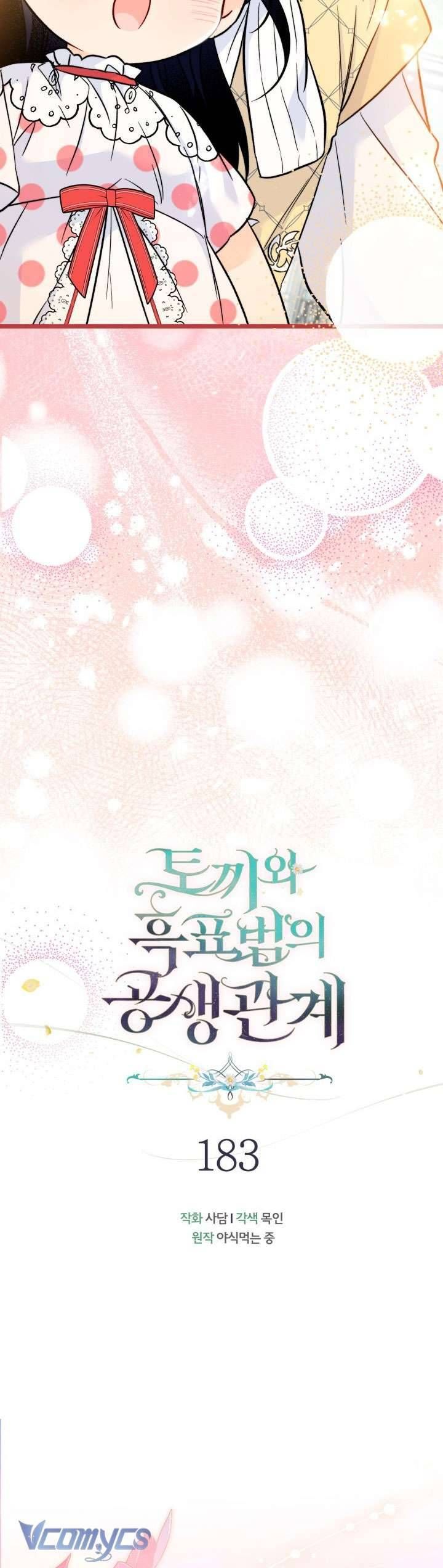 đọc truyện Mối Quan Hệ Cộng Sinh Giữa Báo Đen Và Thỏ Trắng Chương 555 ảnh 12 tại Thiên Thai Truyện