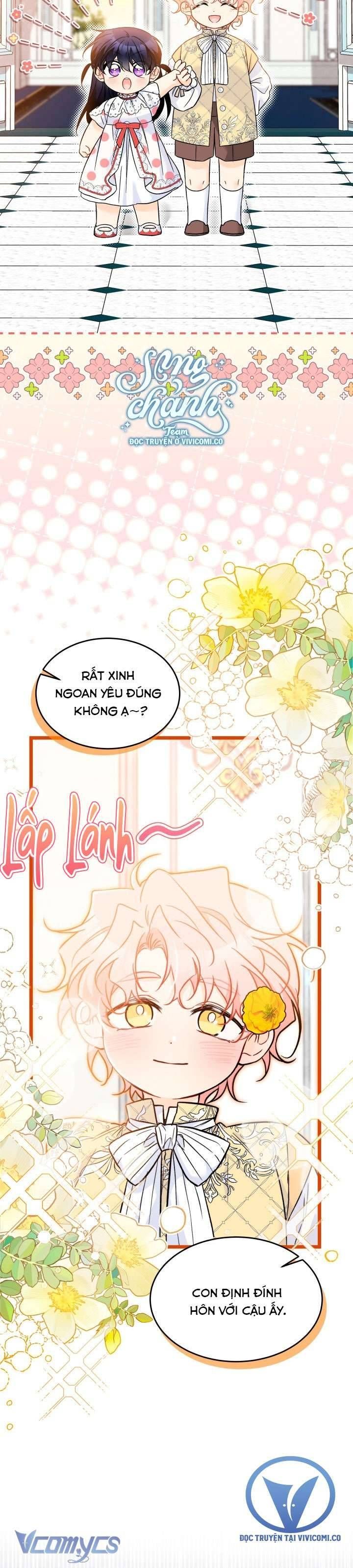 đọc truyện Mối Quan Hệ Cộng Sinh Giữa Báo Đen Và Thỏ Trắng Chương 555 ảnh 14 tại Thiên Thai Truyện