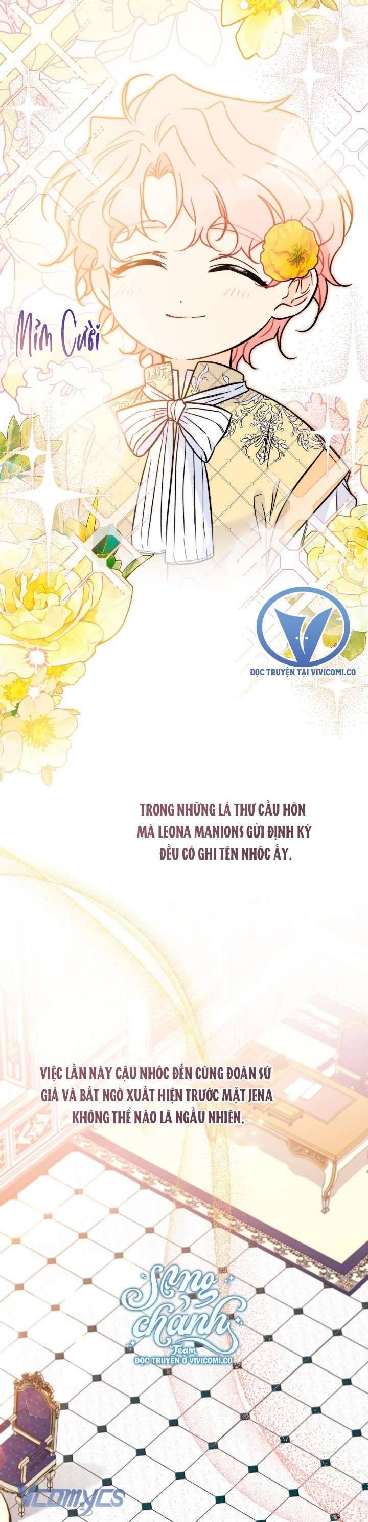 đọc truyện Mối Quan Hệ Cộng Sinh Giữa Báo Đen Và Thỏ Trắng Chương 555 ảnh 19 tại Thiên Thai Truyện