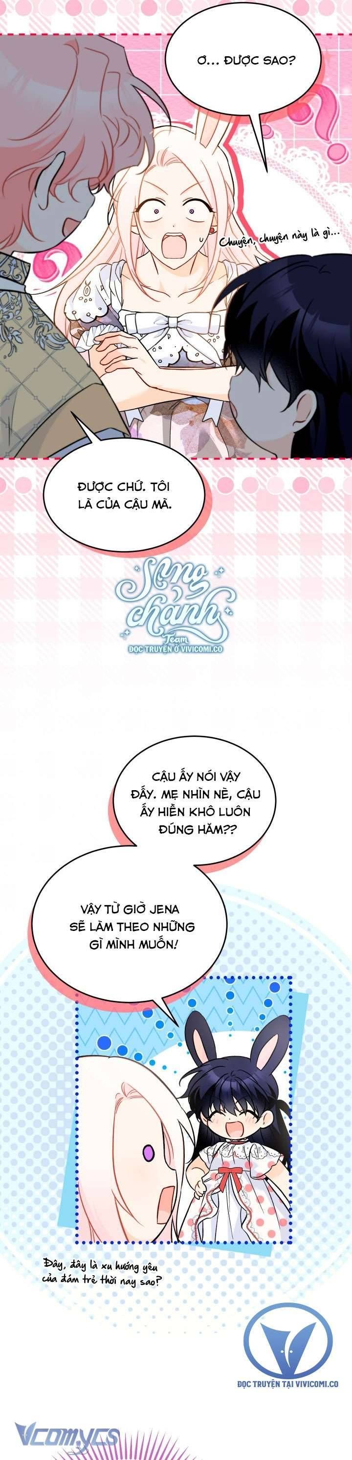 đọc truyện Mối Quan Hệ Cộng Sinh Giữa Báo Đen Và Thỏ Trắng Chương 555 ảnh 25 tại Thiên Thai Truyện