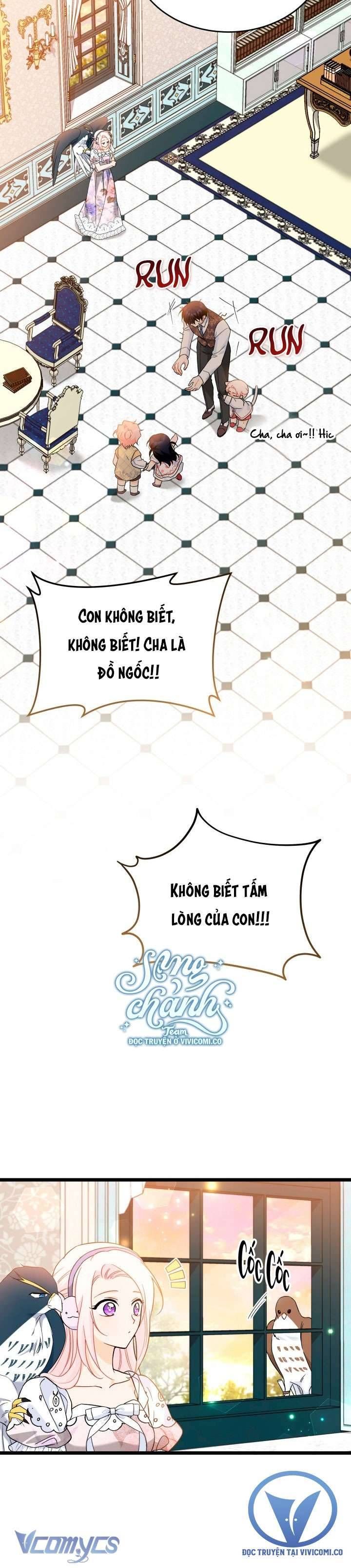 đọc truyện Mối Quan Hệ Cộng Sinh Giữa Báo Đen Và Thỏ Trắng Chương 555 ảnh 34 tại Thiên Thai Truyện