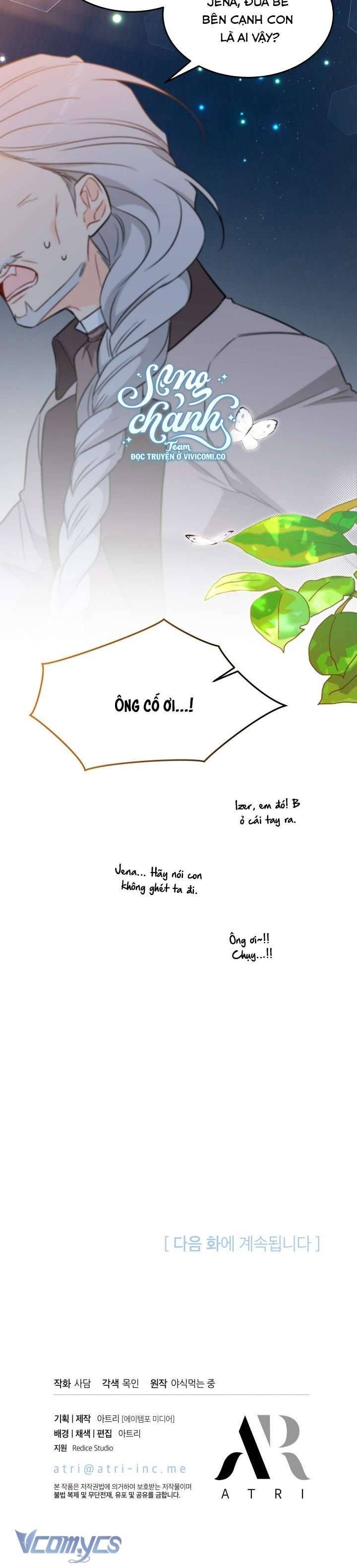 đọc truyện Mối Quan Hệ Cộng Sinh Giữa Báo Đen Và Thỏ Trắng Chương 555 ảnh 44 tại Thiên Thai Truyện