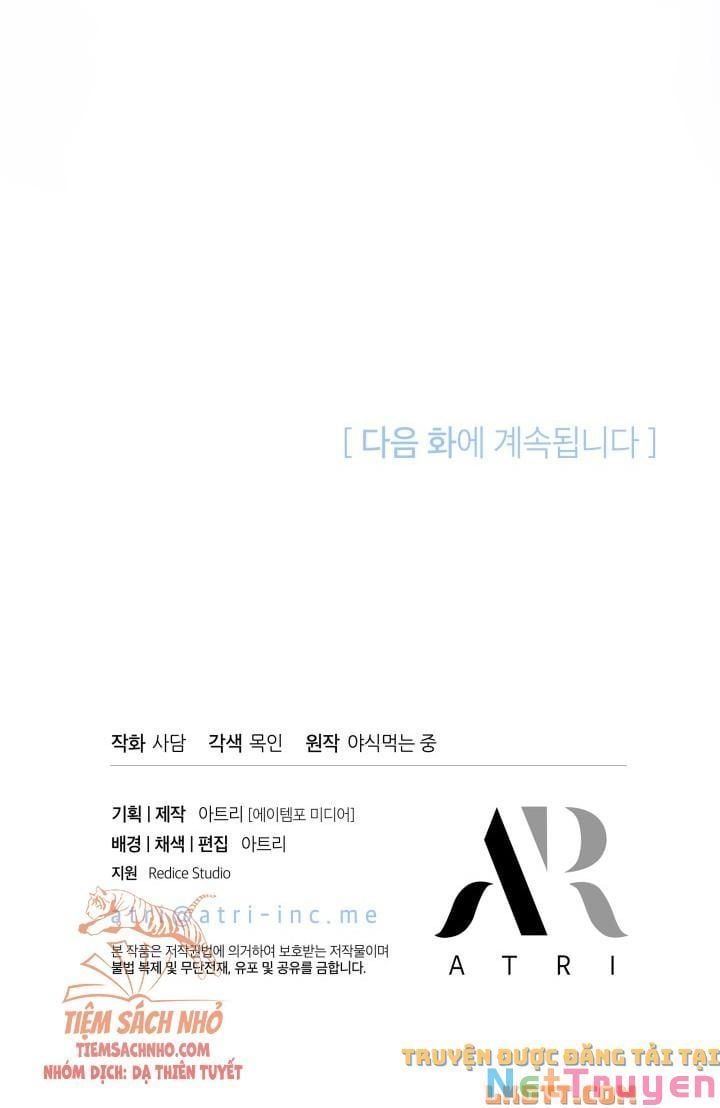 đọc truyện Mối Quan Hệ Cộng Sinh Giữa Báo Đen Và Thỏ Trắng Chương 56 ảnh 85 tại Thiên Thai Truyện