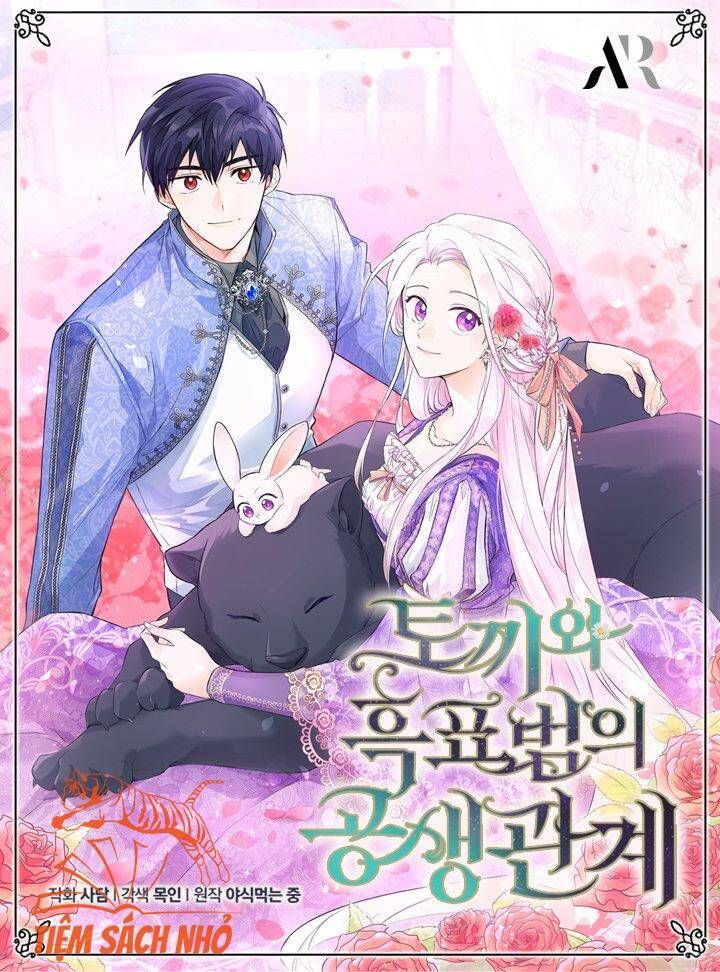 đọc truyện Mối Quan Hệ Cộng Sinh Giữa Báo Đen Và Thỏ Trắng Chương 57 ảnh 3 tại Thiên Thai Truyện