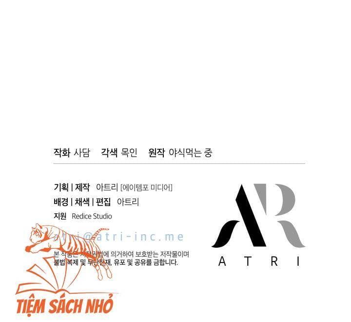 đọc truyện Mối Quan Hệ Cộng Sinh Giữa Báo Đen Và Thỏ Trắng Chương 57 ảnh 74 tại Thiên Thai Truyện