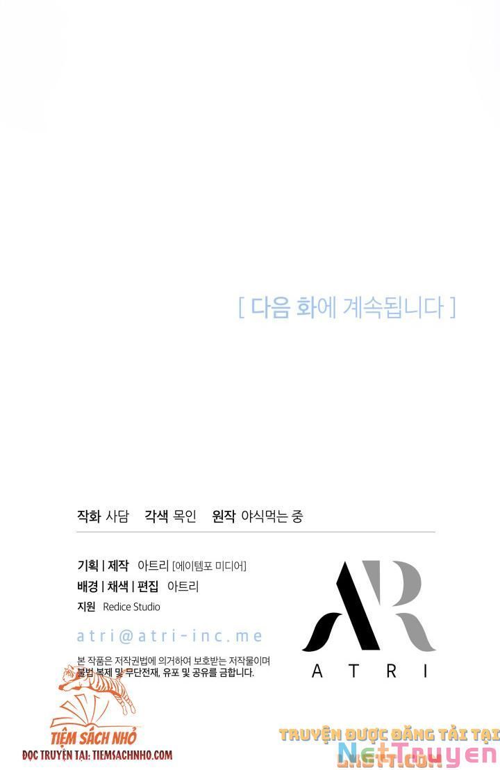 đọc truyện Mối Quan Hệ Cộng Sinh Giữa Báo Đen Và Thỏ Trắng Chương 58 ảnh 86 tại Thiên Thai Truyện