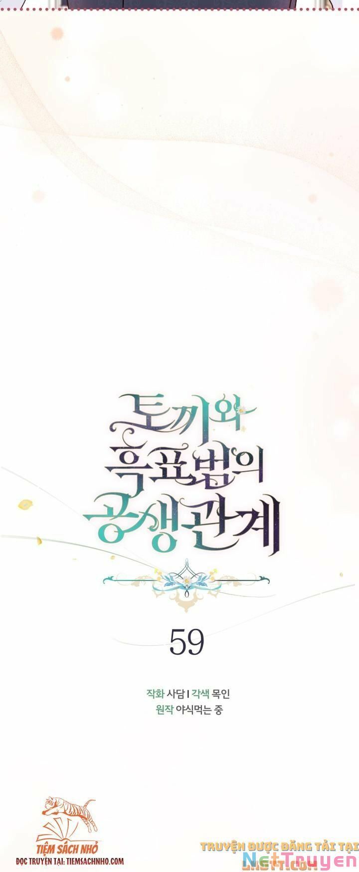 đọc truyện Mối Quan Hệ Cộng Sinh Giữa Báo Đen Và Thỏ Trắng Chương 59 ảnh 22 tại Thiên Thai Truyện