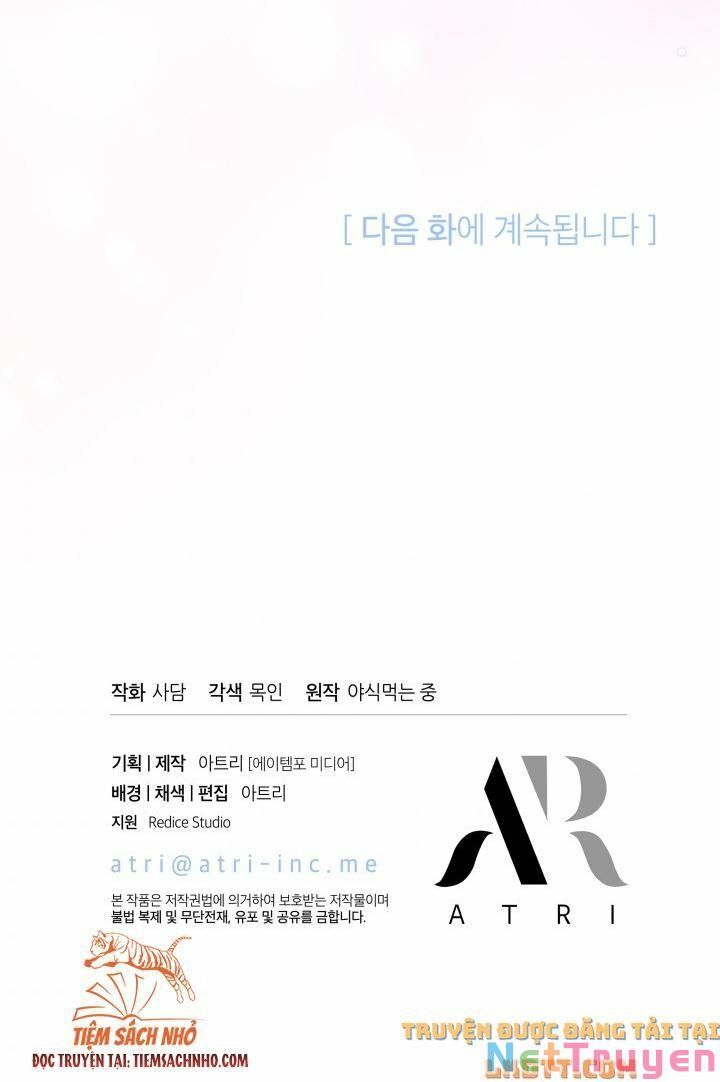 đọc truyện Mối Quan Hệ Cộng Sinh Giữa Báo Đen Và Thỏ Trắng Chương 59 ảnh 77 tại Thiên Thai Truyện