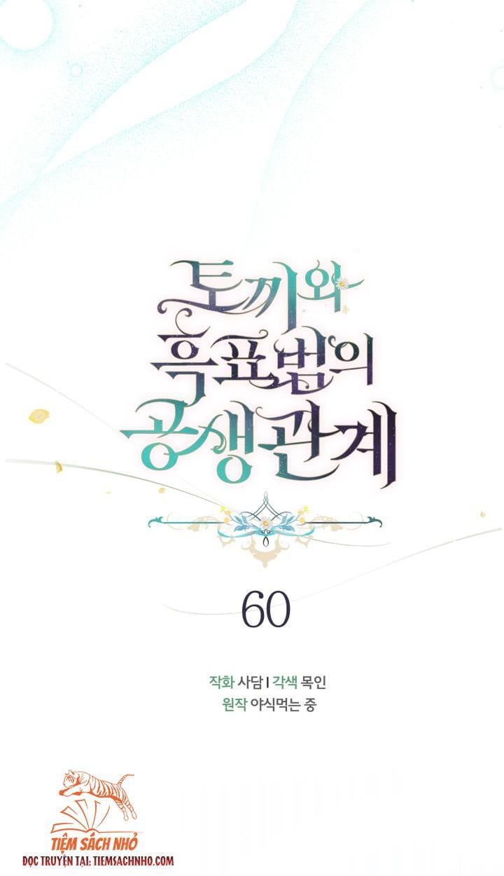 đọc truyện Mối Quan Hệ Cộng Sinh Giữa Báo Đen Và Thỏ Trắng Chương 60 ảnh 27 tại Thiên Thai Truyện