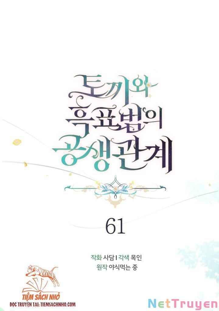 đọc truyện Mối Quan Hệ Cộng Sinh Giữa Báo Đen Và Thỏ Trắng Chương 61 ảnh 21 tại Thiên Thai Truyện