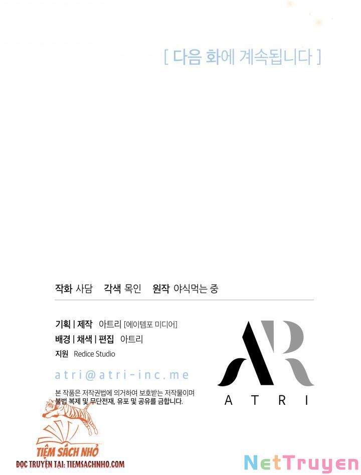 đọc truyện Mối Quan Hệ Cộng Sinh Giữa Báo Đen Và Thỏ Trắng Chương 61 ảnh 82 tại Thiên Thai Truyện
