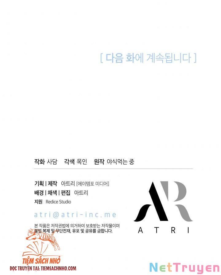 đọc truyện Mối Quan Hệ Cộng Sinh Giữa Báo Đen Và Thỏ Trắng Chương 63 ảnh 78 tại Thiên Thai Truyện