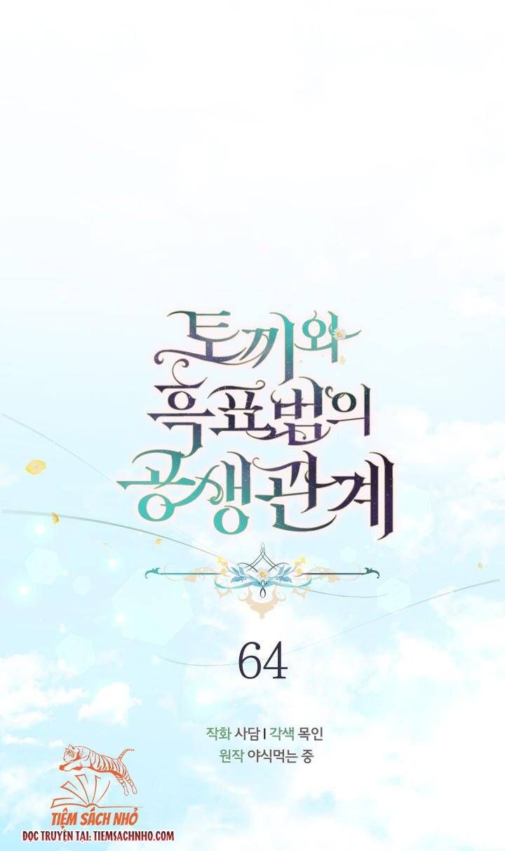 đọc truyện Mối Quan Hệ Cộng Sinh Giữa Báo Đen Và Thỏ Trắng Chương 64 ảnh 14 tại Thiên Thai Truyện