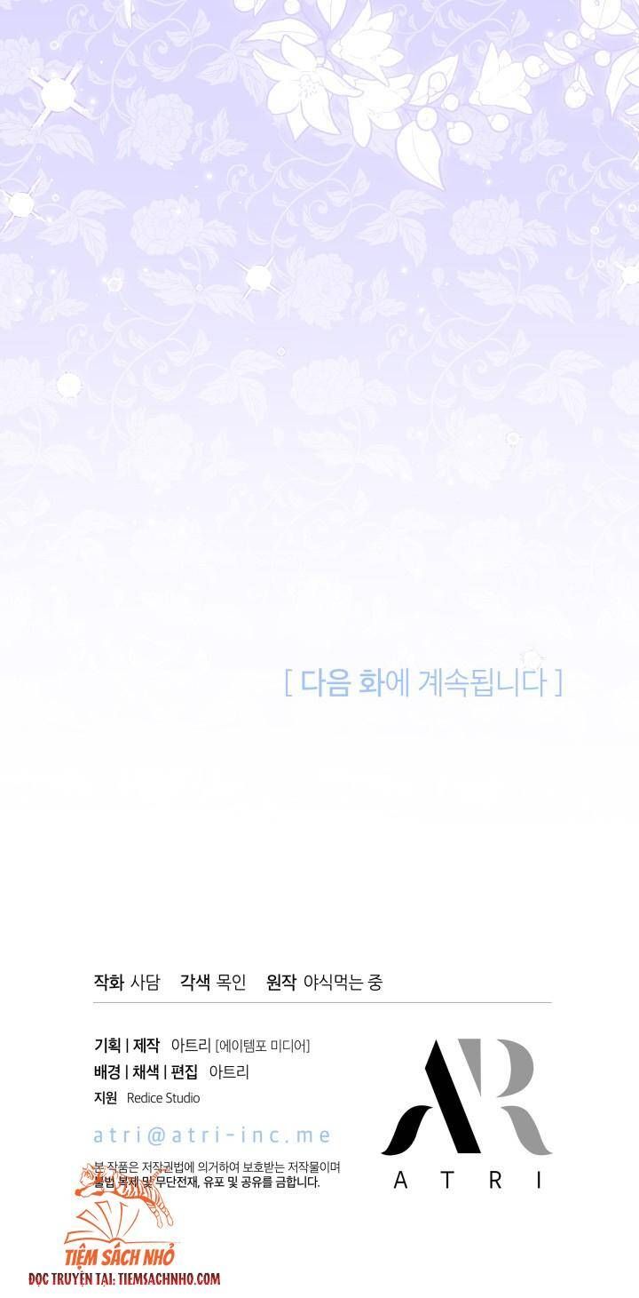 đọc truyện Mối Quan Hệ Cộng Sinh Giữa Báo Đen Và Thỏ Trắng Chương 65 ảnh 71 tại Thiên Thai Truyện