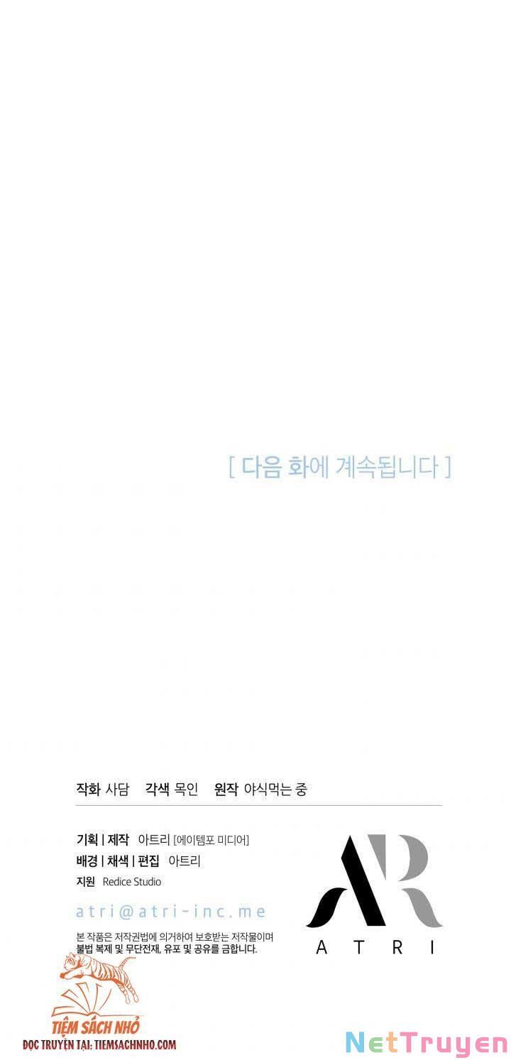 đọc truyện Mối Quan Hệ Cộng Sinh Giữa Báo Đen Và Thỏ Trắng Chương 69 ảnh 62 tại Thiên Thai Truyện