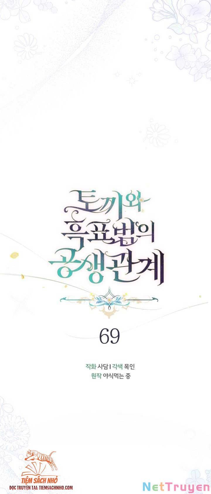 đọc truyện Mối Quan Hệ Cộng Sinh Giữa Báo Đen Và Thỏ Trắng Chương 69 ảnh 11 tại Thiên Thai Truyện