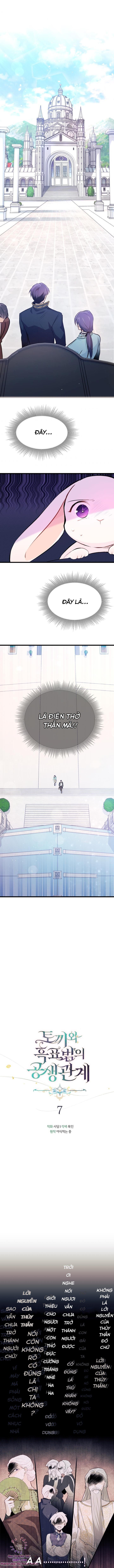 đọc truyện Mối Quan Hệ Cộng Sinh Giữa Báo Đen Và Thỏ Trắng Chương 7 ảnh 3 tại Thiên Thai Truyện