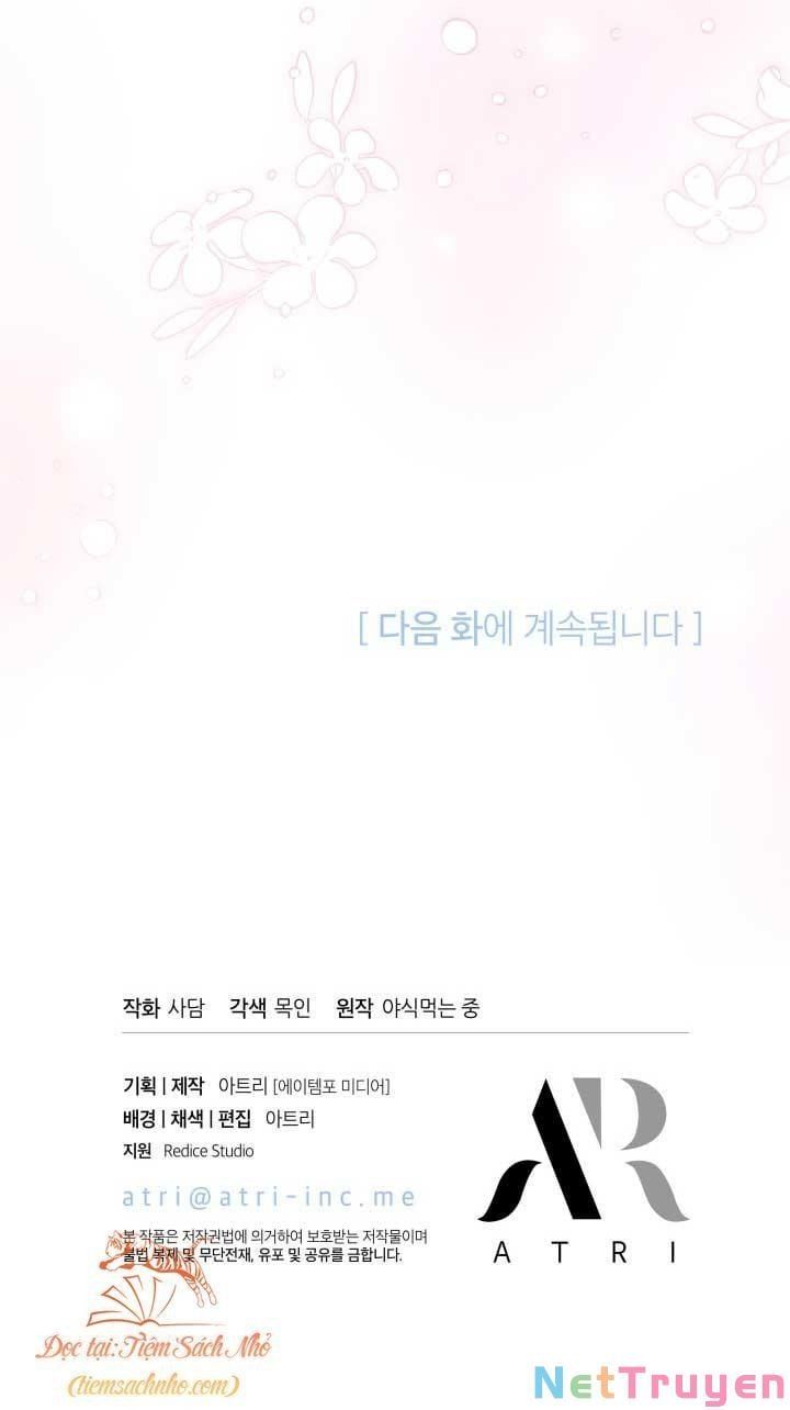 đọc truyện Mối Quan Hệ Cộng Sinh Giữa Báo Đen Và Thỏ Trắng Chương 70 ảnh 51 tại Thiên Thai Truyện