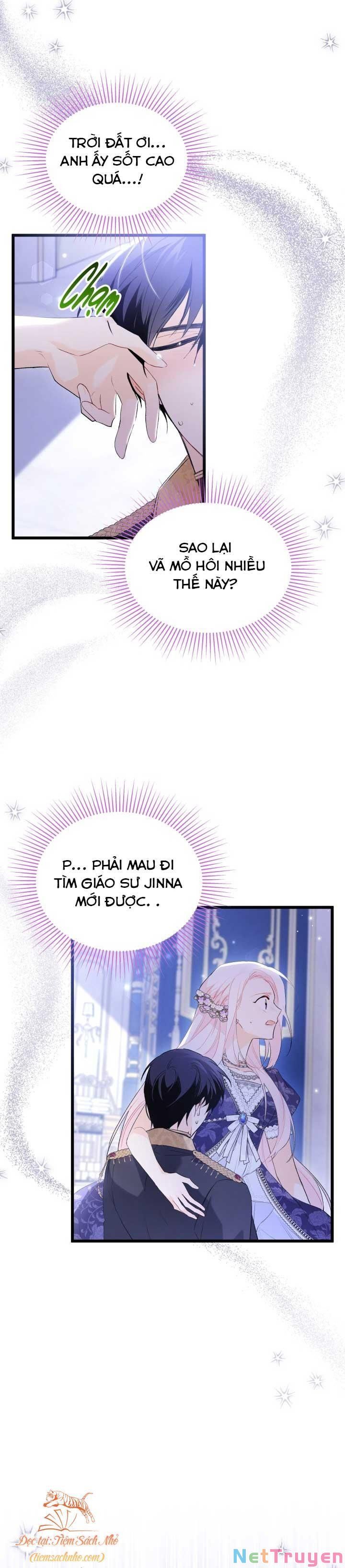 đọc truyện Mối Quan Hệ Cộng Sinh Giữa Báo Đen Và Thỏ Trắng Chương 70 ảnh 7 tại Thiên Thai Truyện