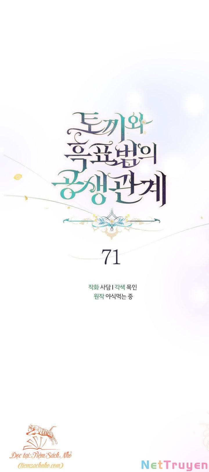 đọc truyện Mối Quan Hệ Cộng Sinh Giữa Báo Đen Và Thỏ Trắng Chương 71 ảnh 18 tại Thiên Thai Truyện