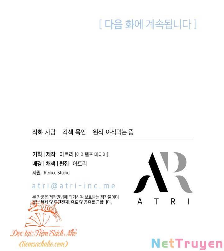 đọc truyện Mối Quan Hệ Cộng Sinh Giữa Báo Đen Và Thỏ Trắng Chương 73 ảnh 59 tại Thiên Thai Truyện