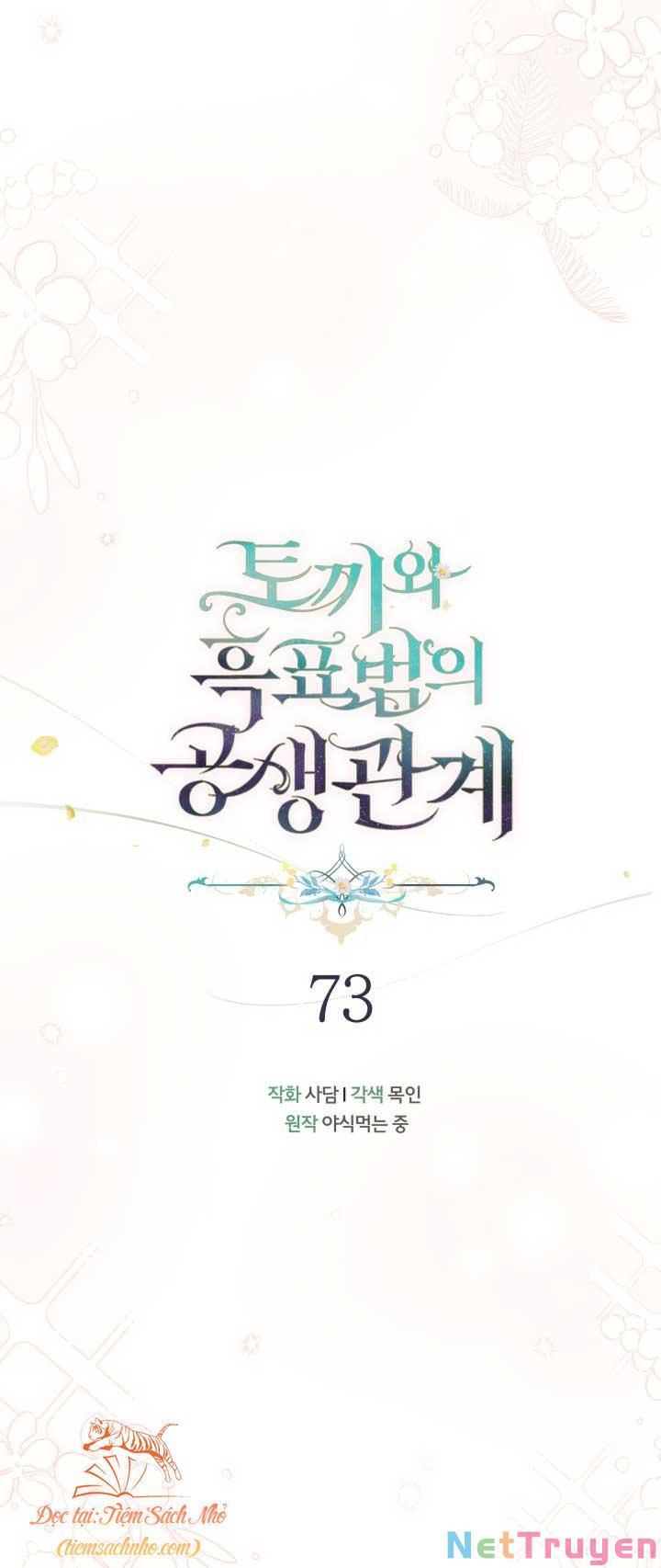 đọc truyện Mối Quan Hệ Cộng Sinh Giữa Báo Đen Và Thỏ Trắng Chương 73 ảnh 9 tại Thiên Thai Truyện