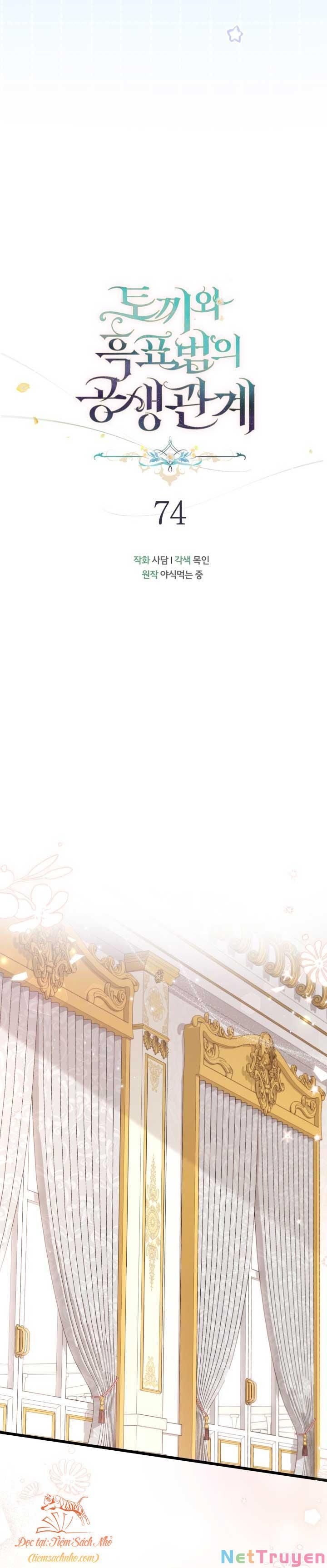 đọc truyện Mối Quan Hệ Cộng Sinh Giữa Báo Đen Và Thỏ Trắng Chương 74 ảnh 8 tại Thiên Thai Truyện