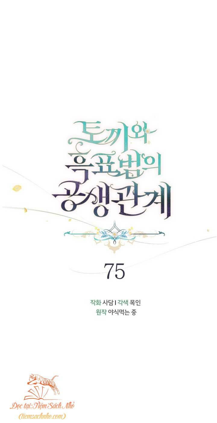 đọc truyện Mối Quan Hệ Cộng Sinh Giữa Báo Đen Và Thỏ Trắng Chương 75 ảnh 14 tại Thiên Thai Truyện