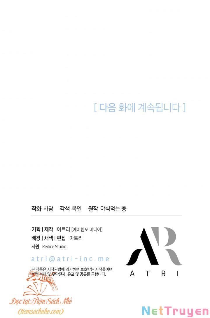 đọc truyện Mối Quan Hệ Cộng Sinh Giữa Báo Đen Và Thỏ Trắng Chương 76 ảnh 68 tại Thiên Thai Truyện