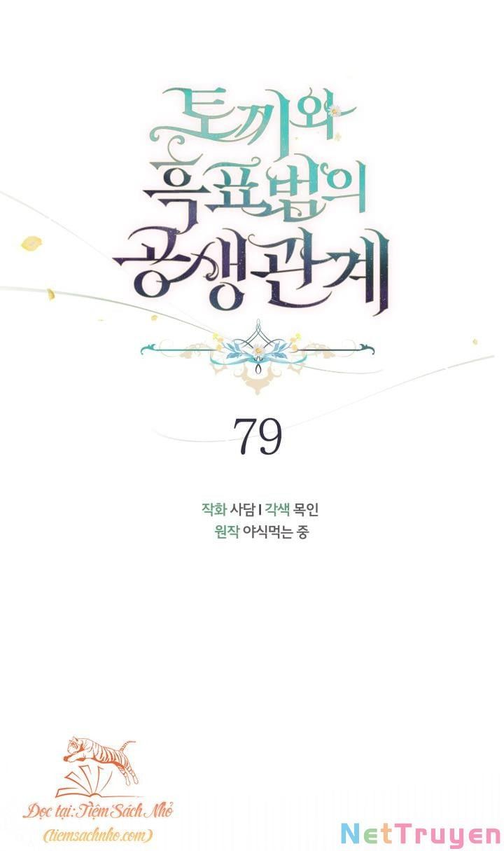 đọc truyện Mối Quan Hệ Cộng Sinh Giữa Báo Đen Và Thỏ Trắng Chương 79 ảnh 19 tại Thiên Thai Truyện