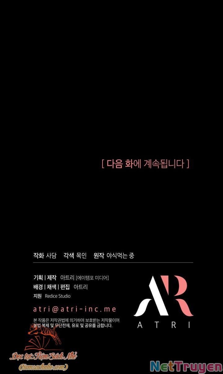 đọc truyện Mối Quan Hệ Cộng Sinh Giữa Báo Đen Và Thỏ Trắng Chương 79 ảnh 73 tại Thiên Thai Truyện
