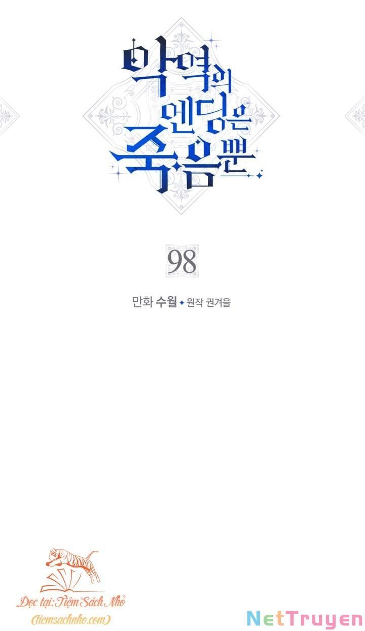 đọc truyện Mối Quan Hệ Cộng Sinh Giữa Báo Đen Và Thỏ Trắng Chương 79 ảnh 76 tại Thiên Thai Truyện