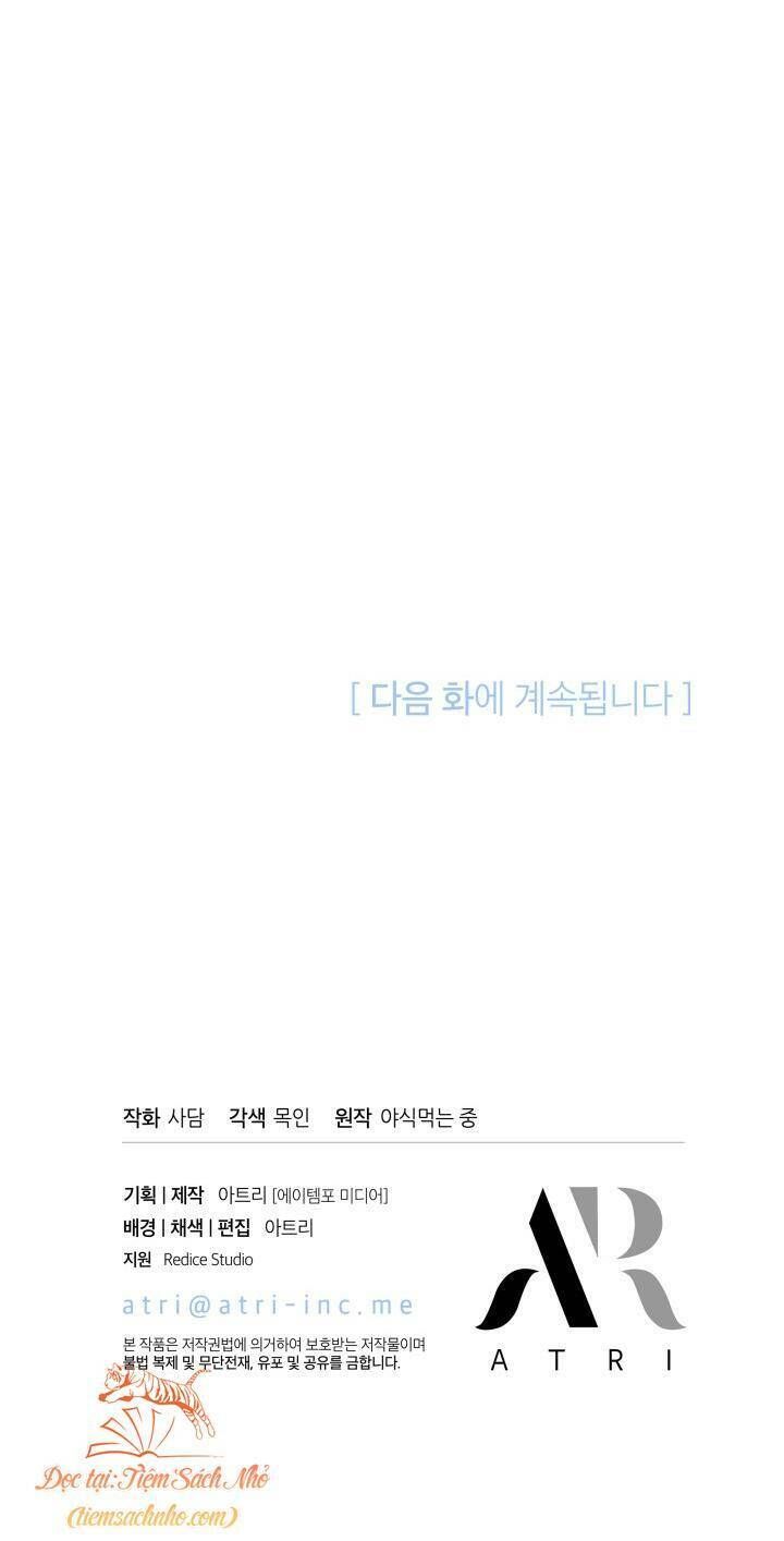 đọc truyện Mối Quan Hệ Cộng Sinh Giữa Báo Đen Và Thỏ Trắng Chương 84 ảnh 91 tại Thiên Thai Truyện