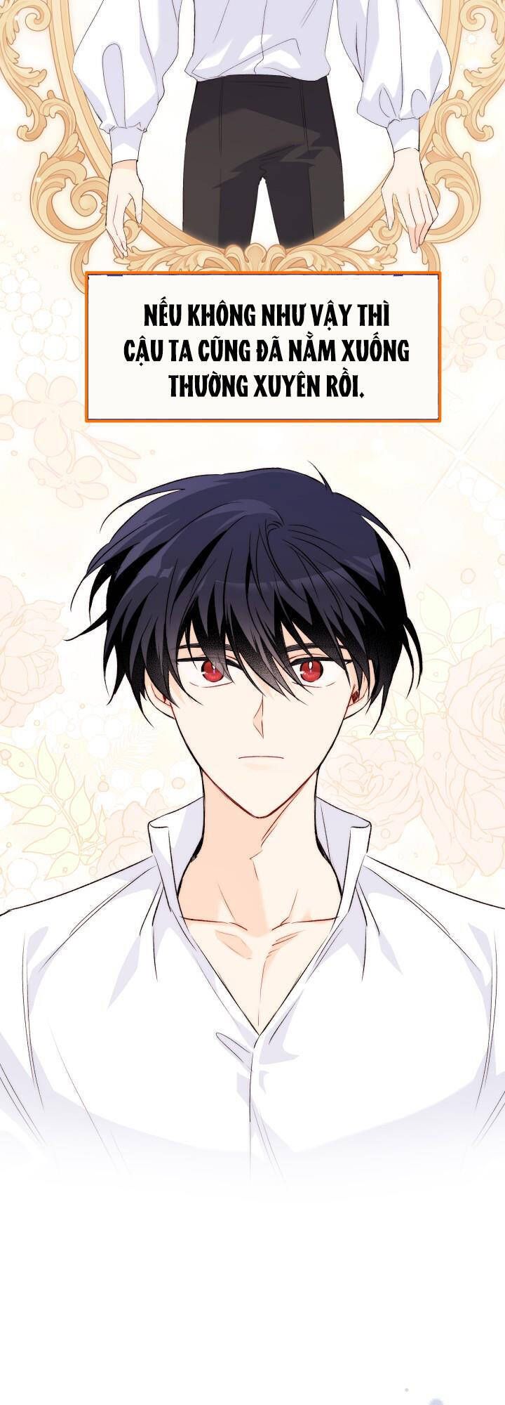 đọc truyện Mối Quan Hệ Cộng Sinh Giữa Báo Đen Và Thỏ Trắng Chương 86 ảnh 29 tại Thiên Thai Truyện