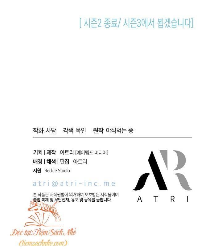 đọc truyện Mối Quan Hệ Cộng Sinh Giữa Báo Đen Và Thỏ Trắng Chương 89 ảnh 73 tại Thiên Thai Truyện