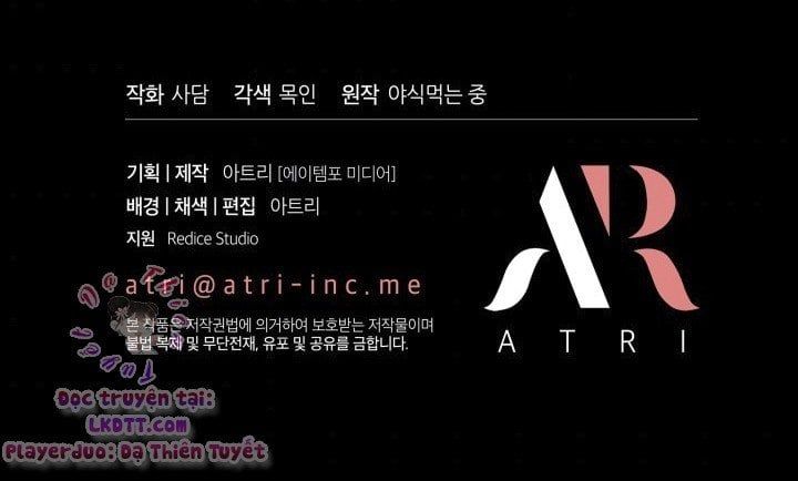 đọc truyện Mối Quan Hệ Cộng Sinh Giữa Báo Đen Và Thỏ Trắng Chương 9 ảnh 33 tại Thiên Thai Truyện