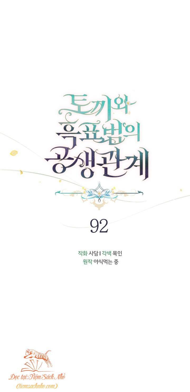 đọc truyện Mối Quan Hệ Cộng Sinh Giữa Báo Đen Và Thỏ Trắng Chương 92 ảnh 7 tại Thiên Thai Truyện